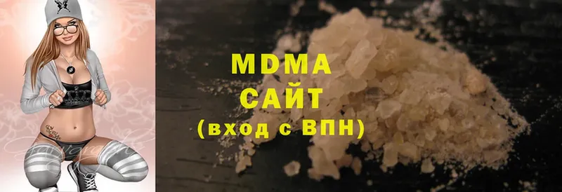 KRAKEN ССЫЛКА  Далматово  даркнет формула  MDMA crystal 